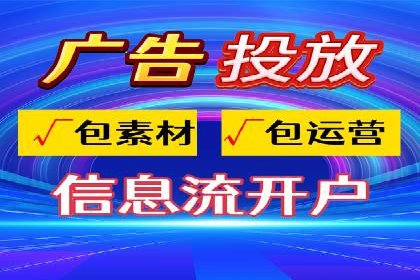 解析百度推广代理在旅游行业的营销策略